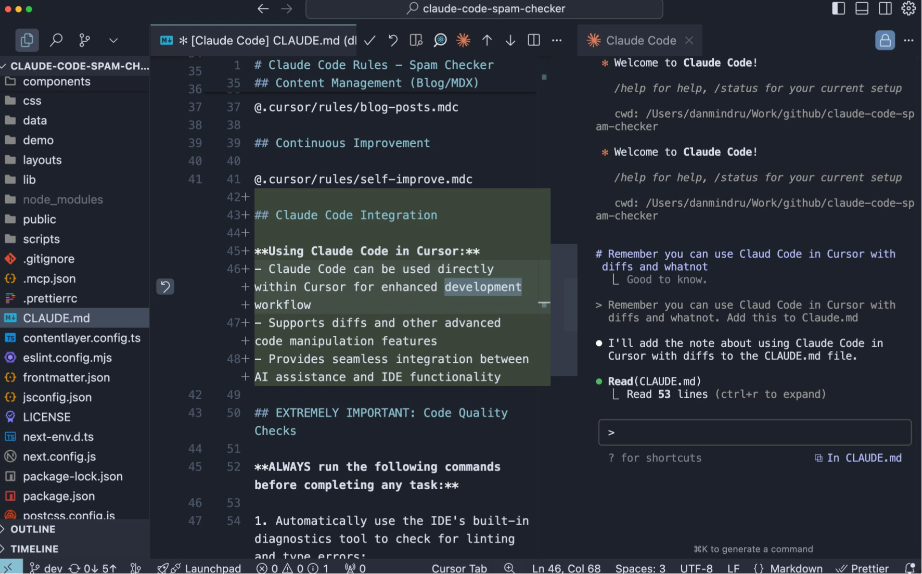 AI 代码编辑器界面